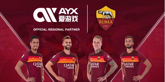 他们擅长利